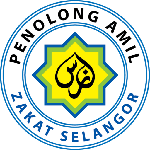 Logo Penolong Amil